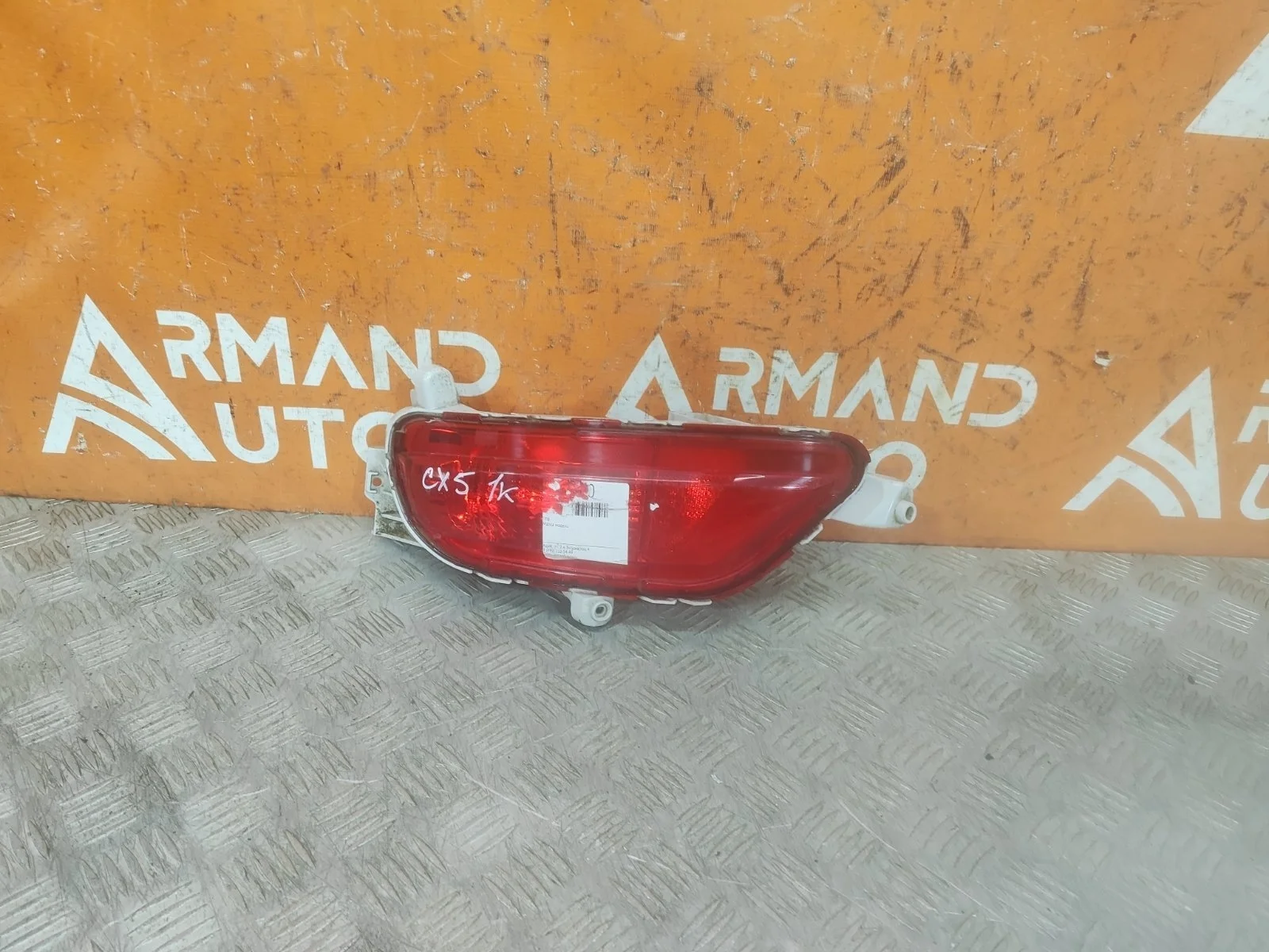 Фонарь противотуманный Mazda CX-5 2017-нв