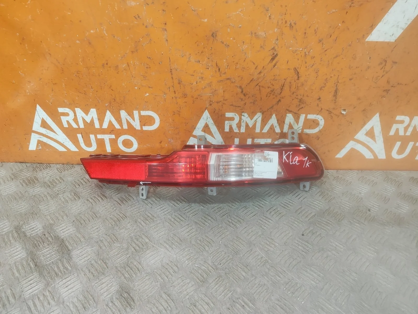 Фонарь противотуманный Kia Sportage 2010-2016 3 SL