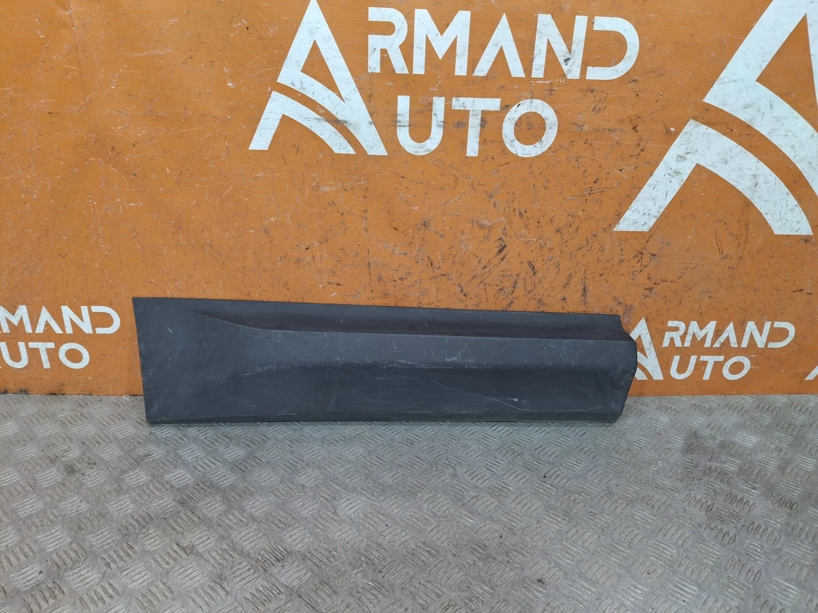 Молдинг двери Skoda Kodiaq 2016-нв