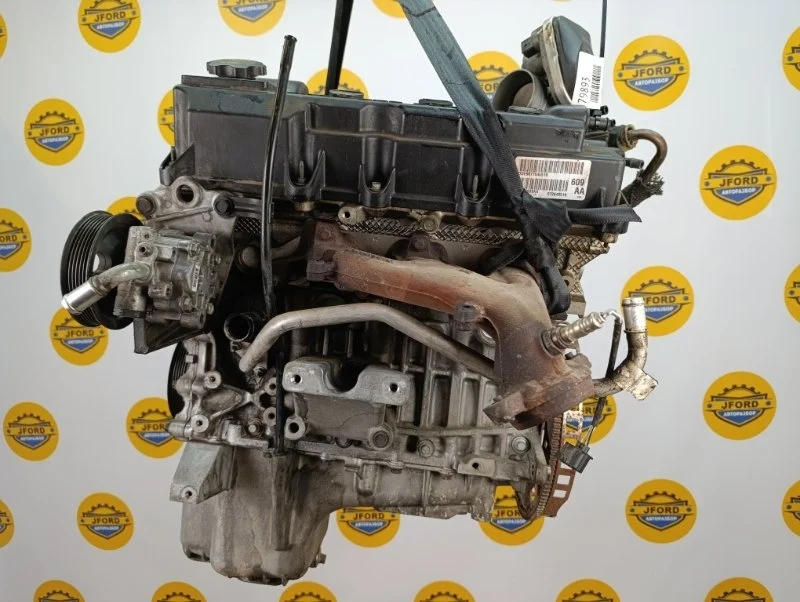 Двигатель Chrysler 300С 2005 LX