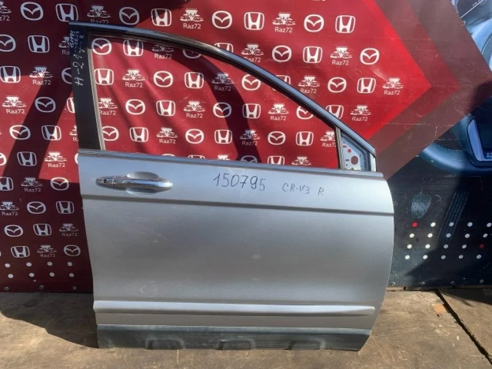 Дверь передняя правая для Honda CR-V 3 RE 2006-2012