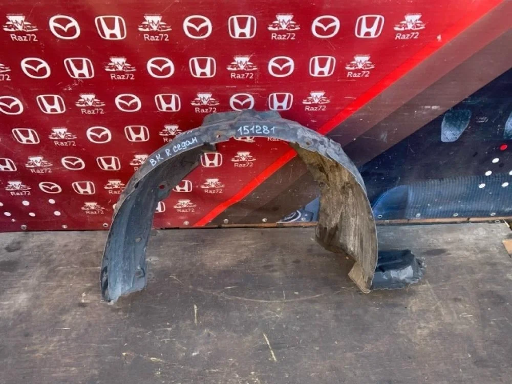 Локер передний правый для Mazda 3 BK 2002-2009
