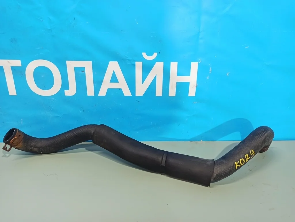 патрубок радиатора Kia Ceed 1 2010-2012  18.06.2010