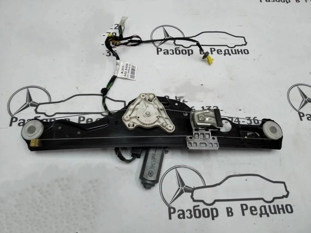 Стеклоподъемник задний левый Mercedes-Benz