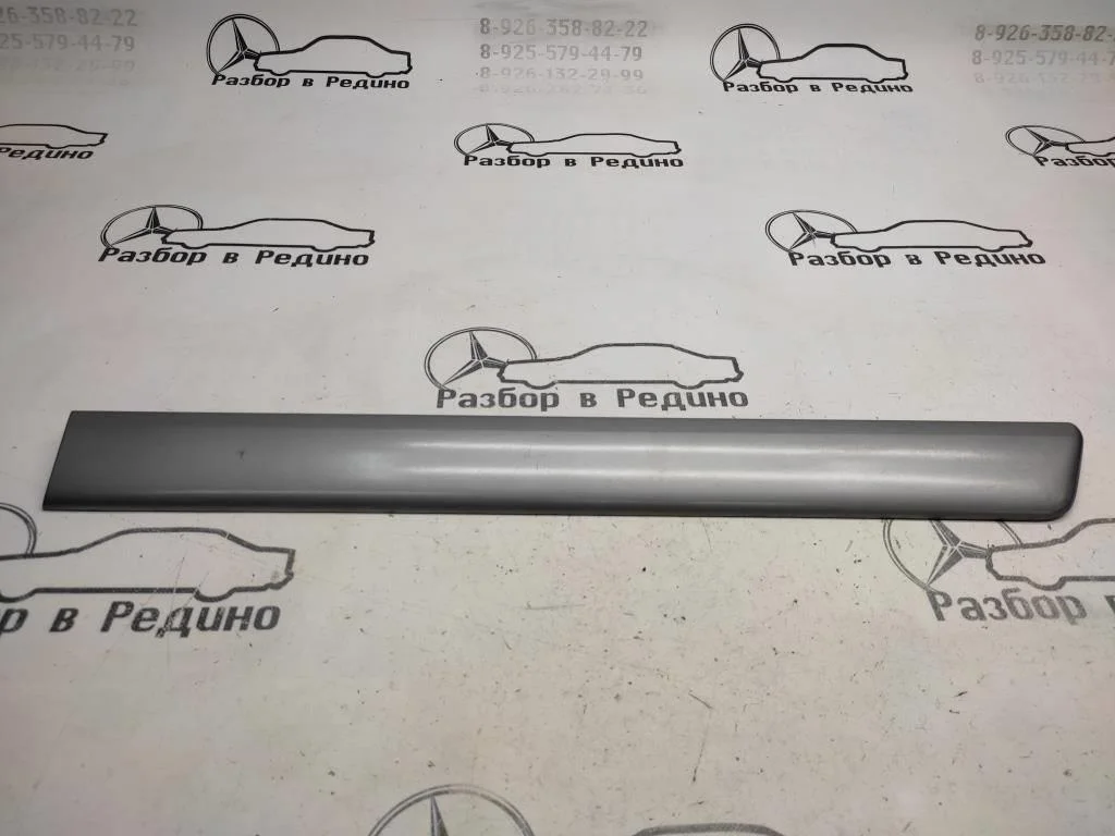 Молдинг двери Mercedes-Benz