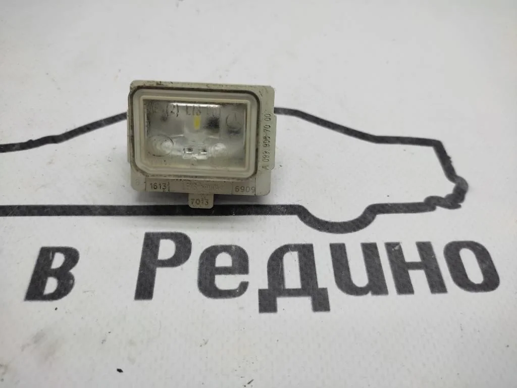 Плафон подсветки номера Mercedes-Benz