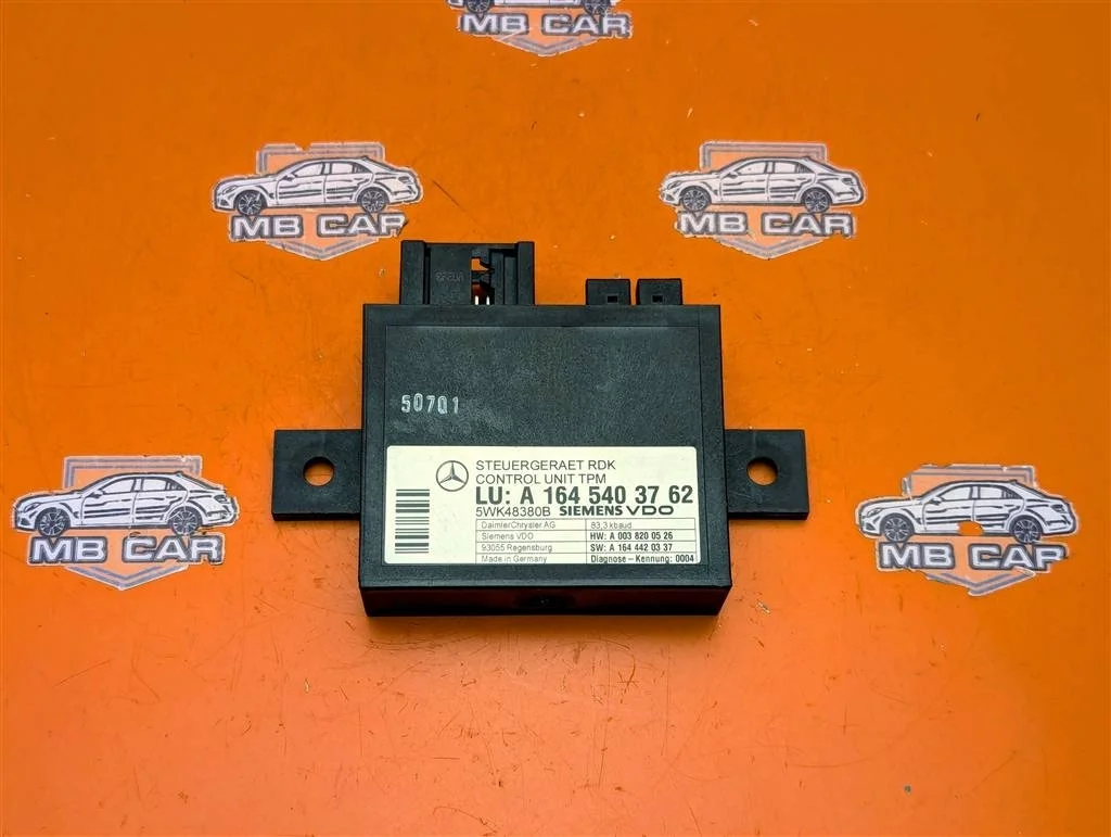 Блок давления шин Mercedes-Benz