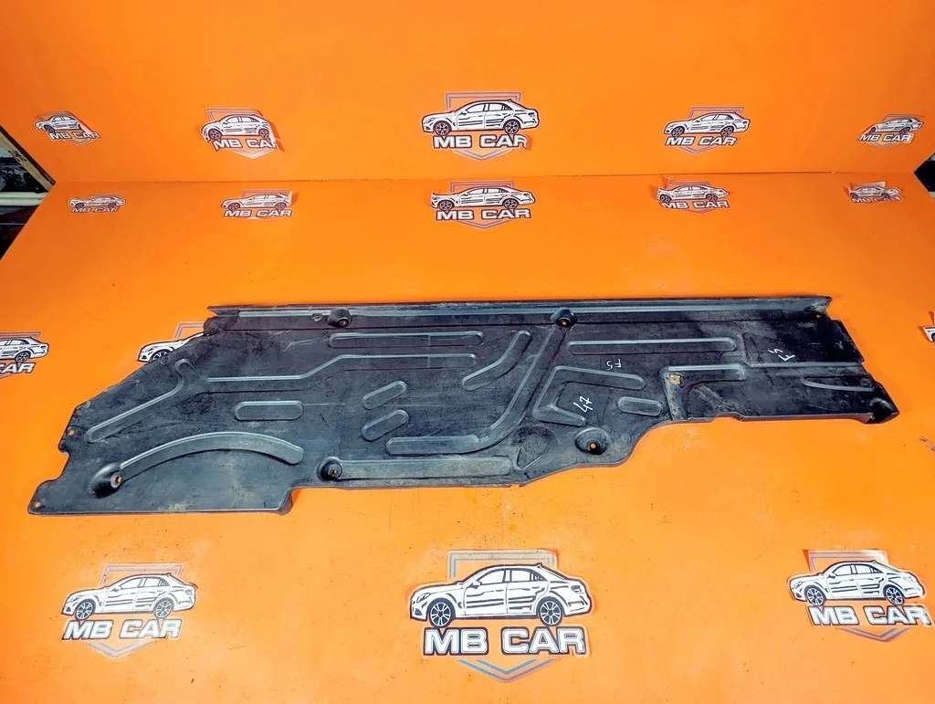 Защита днища Mercedes-Benz