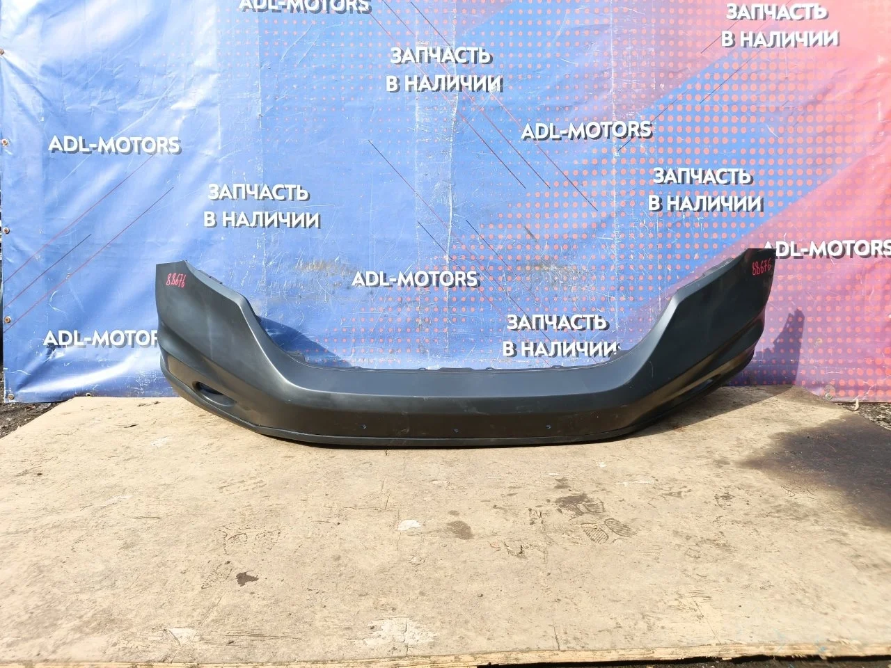 Бампер Honda CR-V 3 2009-2012 71101SWWG01ZD, передний