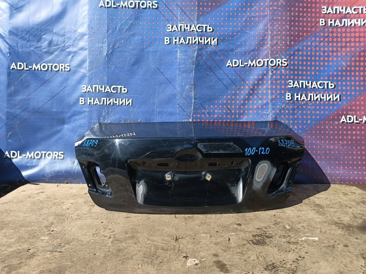 Крышка багажника Toyota Camry 2006-2011 6440133401 40