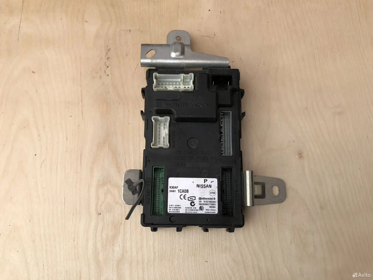 Блок bcm infiniti fx37 fx50 qx70 s51