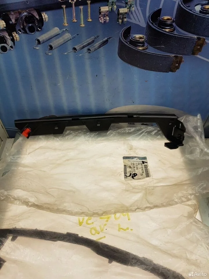 Направляющая переднего бампера левая opel vectra c