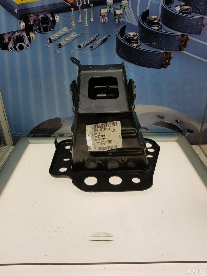 Кронштейн усилителя бампера левый opel vectra c