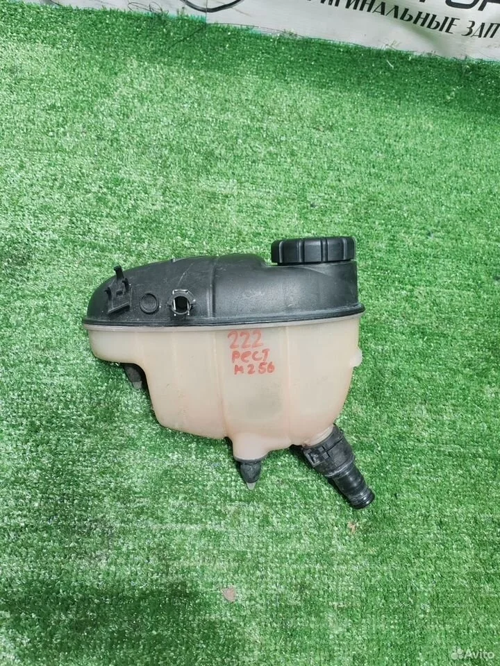 Расширительный бачок mercedes a2225000949 оригинал