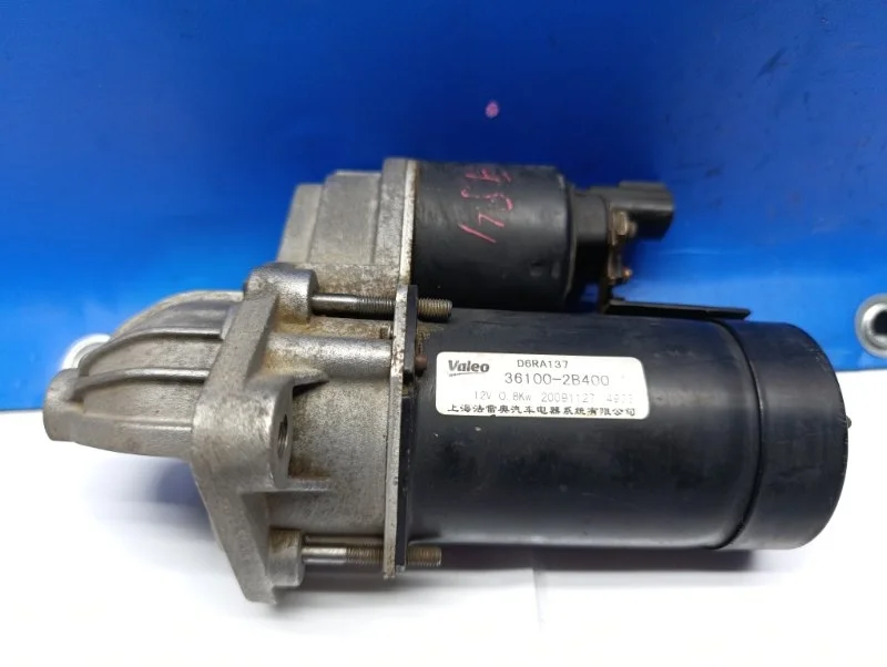 Стартер Hyundai Elantra 2012 361002B400 MD 1.6 G4FC