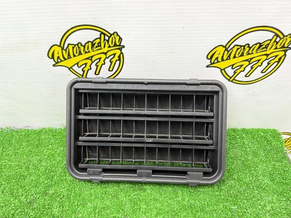 Решетка вентиляционная BMW M6 F13/F12 рестайлинг (2015—2018)