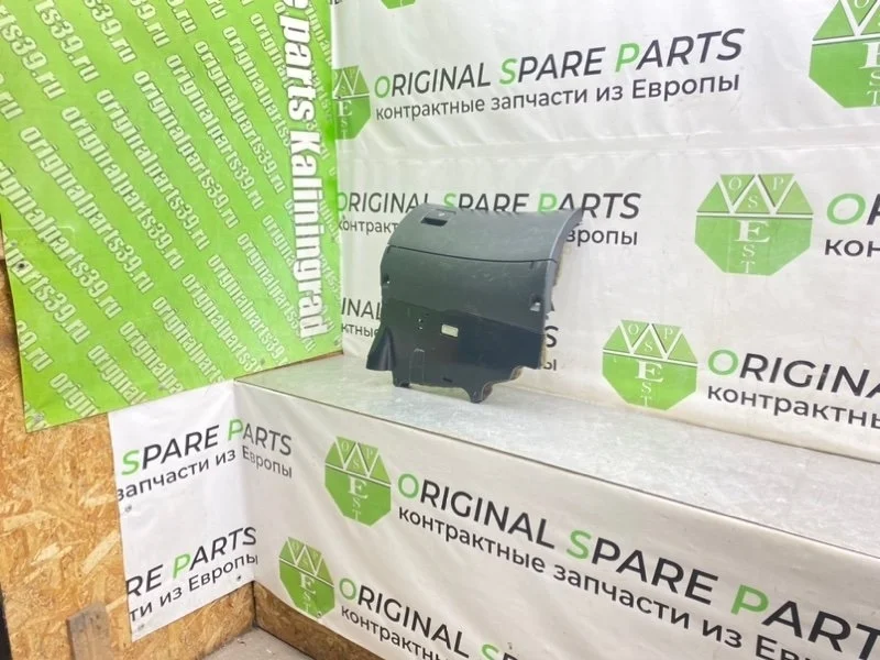 Бардачок Audi A6 2001 4B1857035E C5 AVANT BDH 2.5TDI