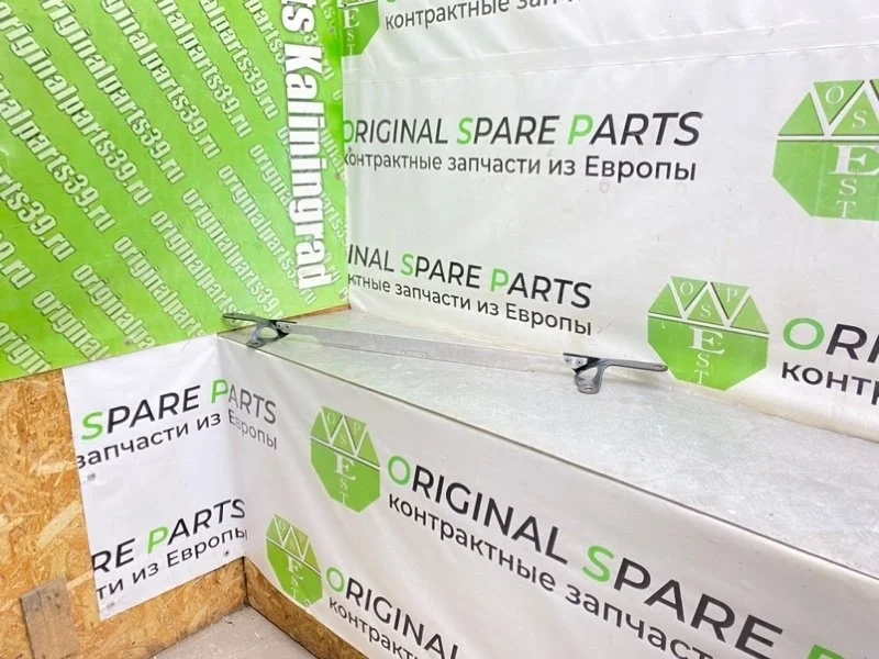 Распорка Audi A6 2001 4B0805645 C5 AVANT BDH 2.5TDI