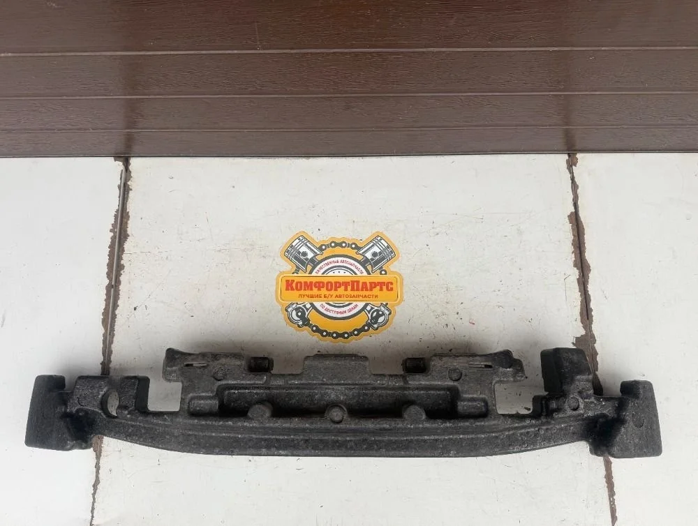 Абсорбер бампера Hyundai i40 I (2011—2015)