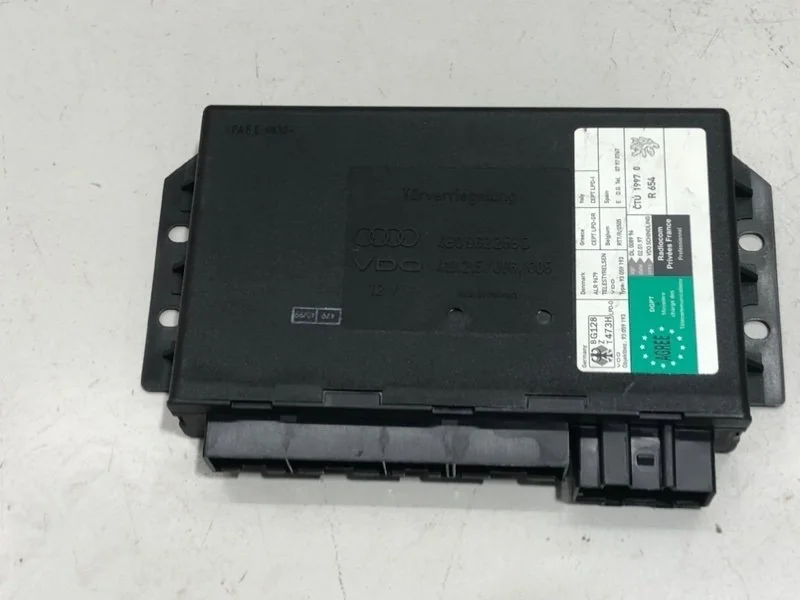 Блок управления центральным замком Audi A6 C5 4B2