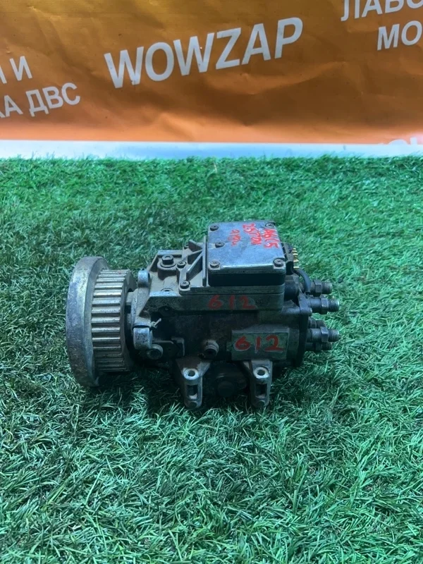 ТНВД Audi A4 B6 2000 - 2004 059130106M ALT