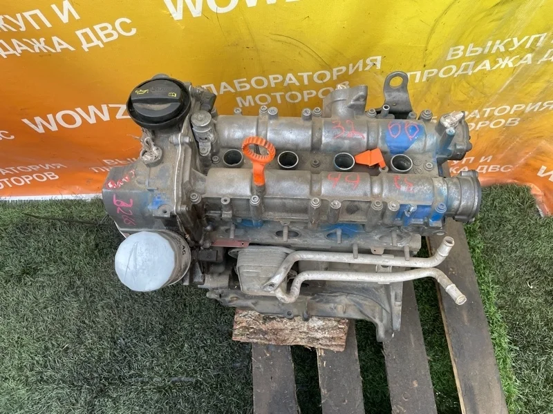 Двигатель Volkswagen Tiguan 2015 03C100092A CAVD