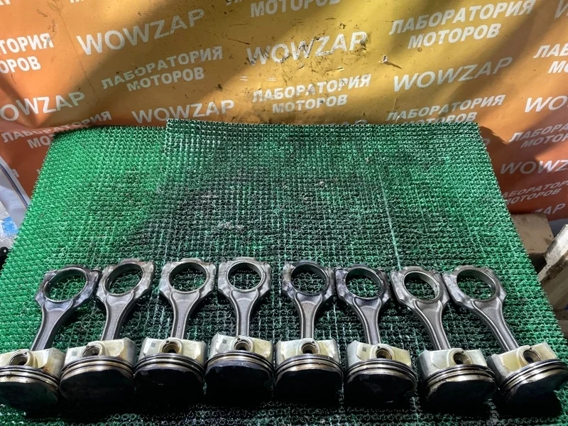 Шатун BMW 7 2008-н.в. 11257613626 N63B44