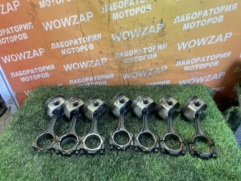 Шатун Toyota Crown Majesta 2000-2013 1310150070 3UZ-FE