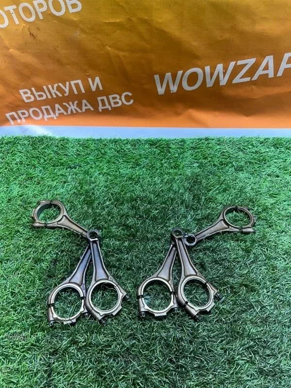 Шатун BMW X5 1996-2005 11241725809 M62B44