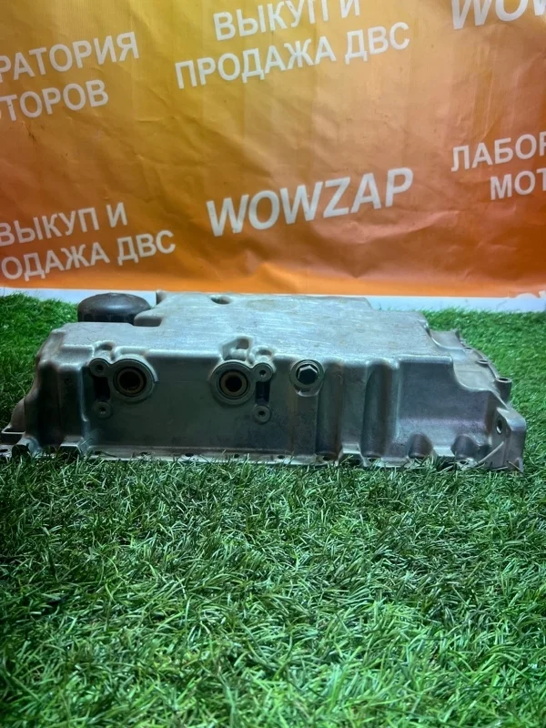Масляный поддон Volvo XC90 2002-2012 30750655 B5254T2