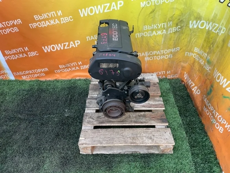 Двигатель Chevrolet Cruze 2016 55567859 F18D4