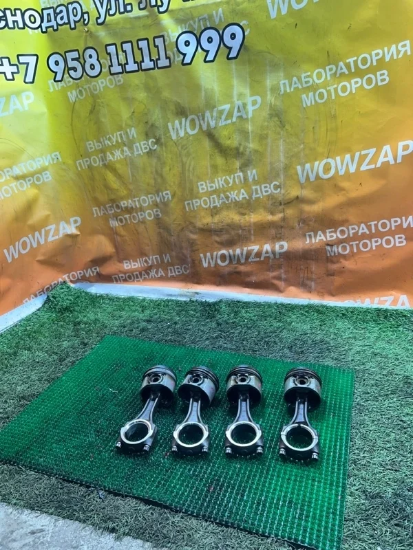 Шатун Nissan Patrol 1990-2002 12010VC102 Y61 ZD30DDTI