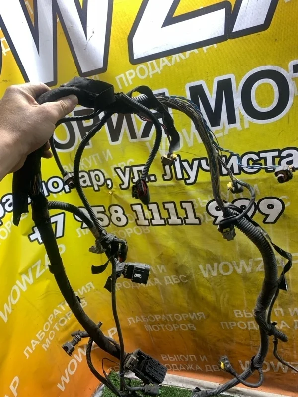 Проводка ДВС Fiat DOBLO 2008 00552107320 199A2000