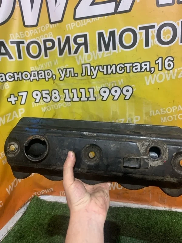 Клапанная крышка FORD Galaxy 1998 54947937 AFN