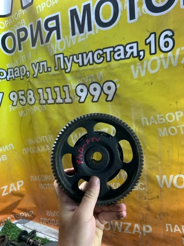 Шестерня распредвала TOYOTA Land Cruiser Prado 1360330020 J150 1KD-FTV
