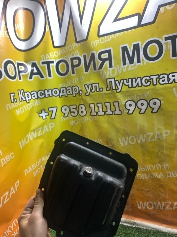 Масляный поддон Hyundai Solaris 215102B020 G4FA