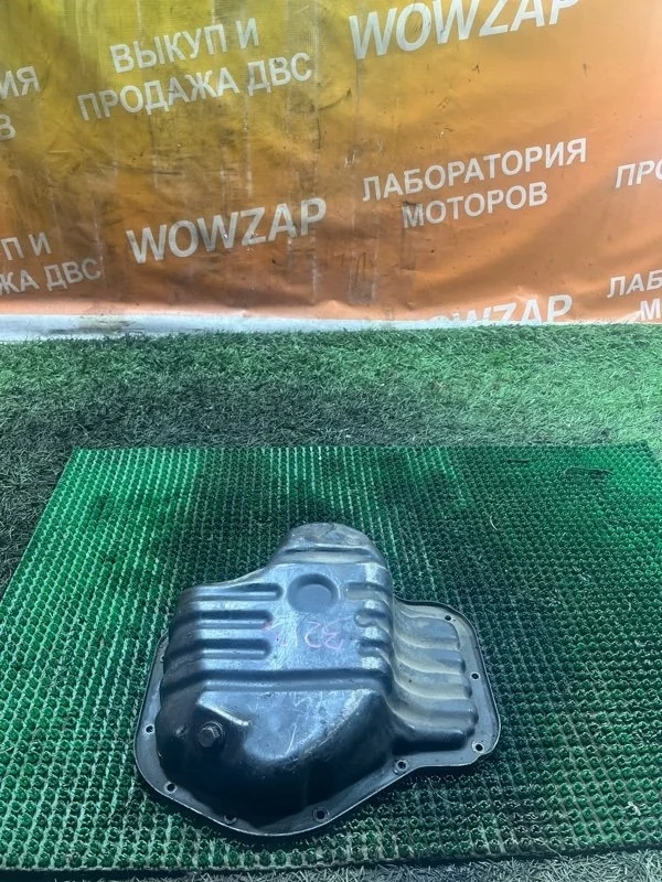 Масляный поддон Toyota Camry 1210128060 2AZ-FE