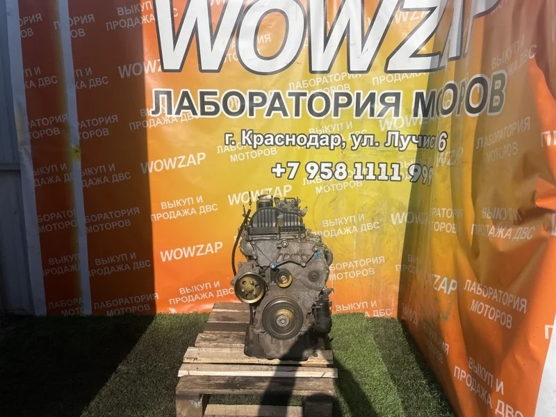 Двигатель Hyundai Santa Fe 2018 185F12FU01 D4HA