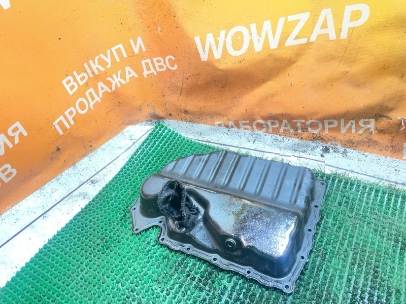 Масляный поддон Volkswagen Passat 2015 06J103600AF CDAB