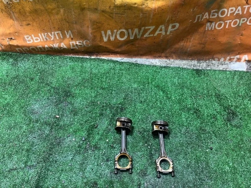 Шатун Skoda Yeti 2015 03F107065A CBZ