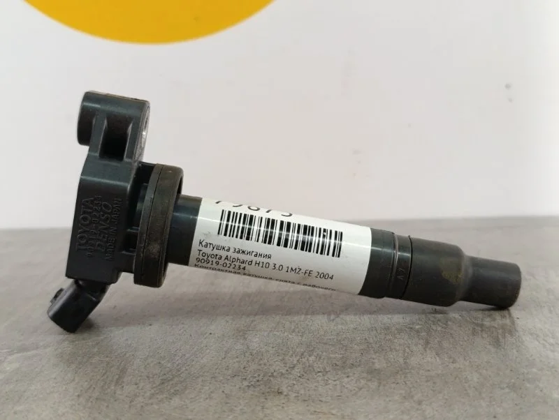 Катушка зажигания Toyota Alphard 2004 H10