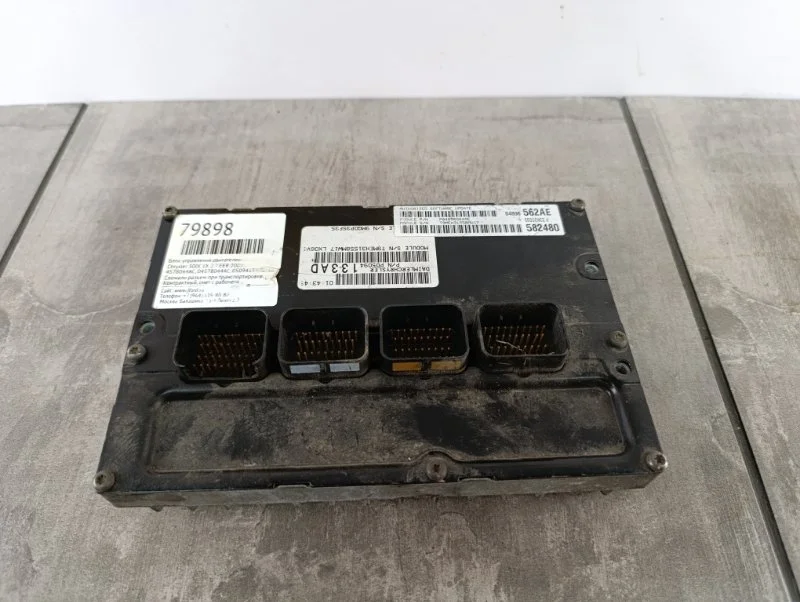 Блок управления двигателем Chrysler 300С 2005 LX