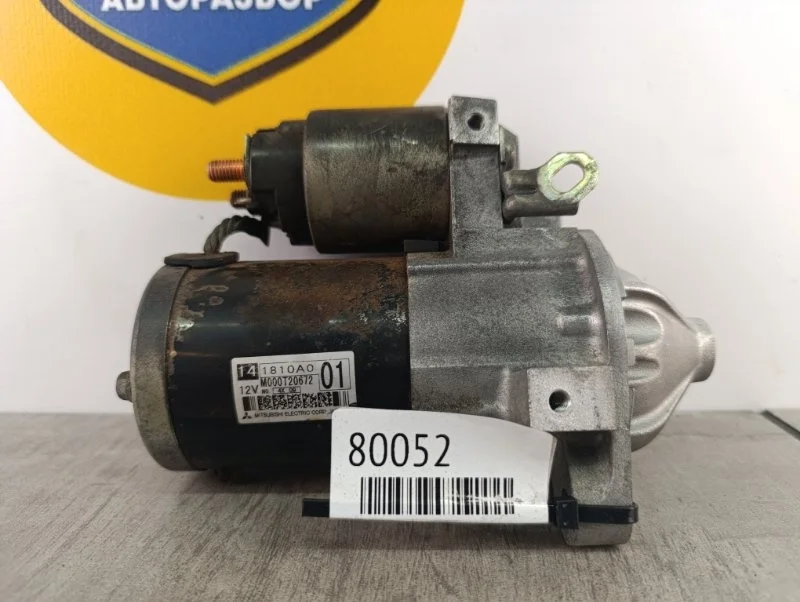 Стартер Mitsubishi Outlander 2004 CU5W