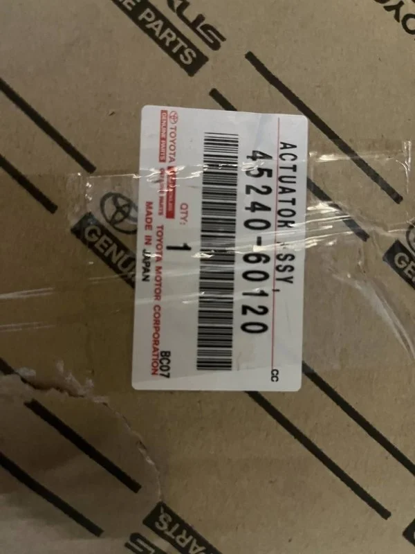 Вал рулевой Lexus LX570 4524060120