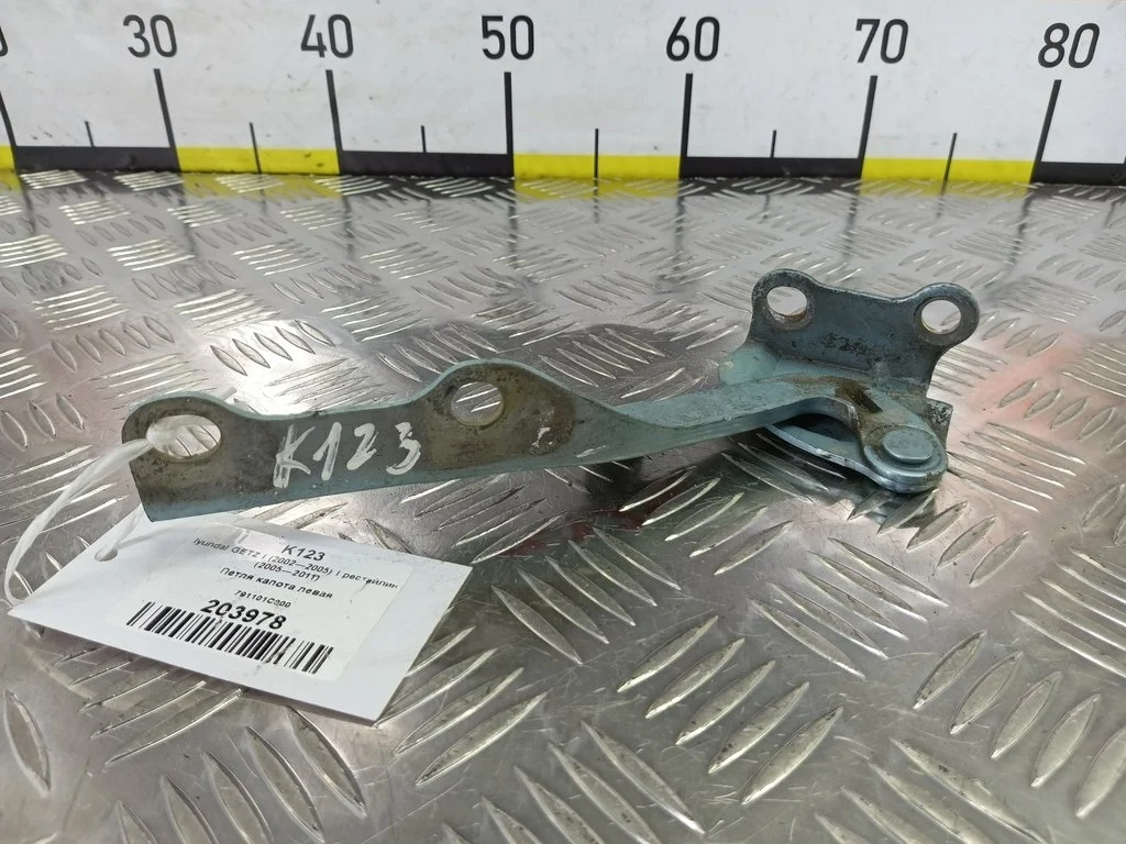 Петля капота левая Hyundai GETZ I (2002—2005) I р