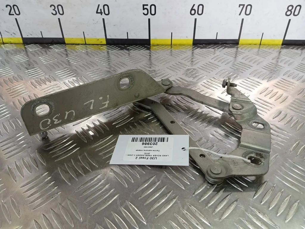 Петля капота левая LAND ROVER FREELANDER II (2006