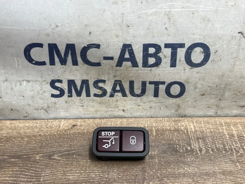 Кнопка багажника Mercedes-Benz ML 2012 A2128210551 W166 642.826