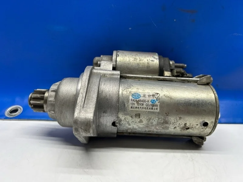 Стартер Skoda Octavia 2011 02M911023M A5 1.8 CDA