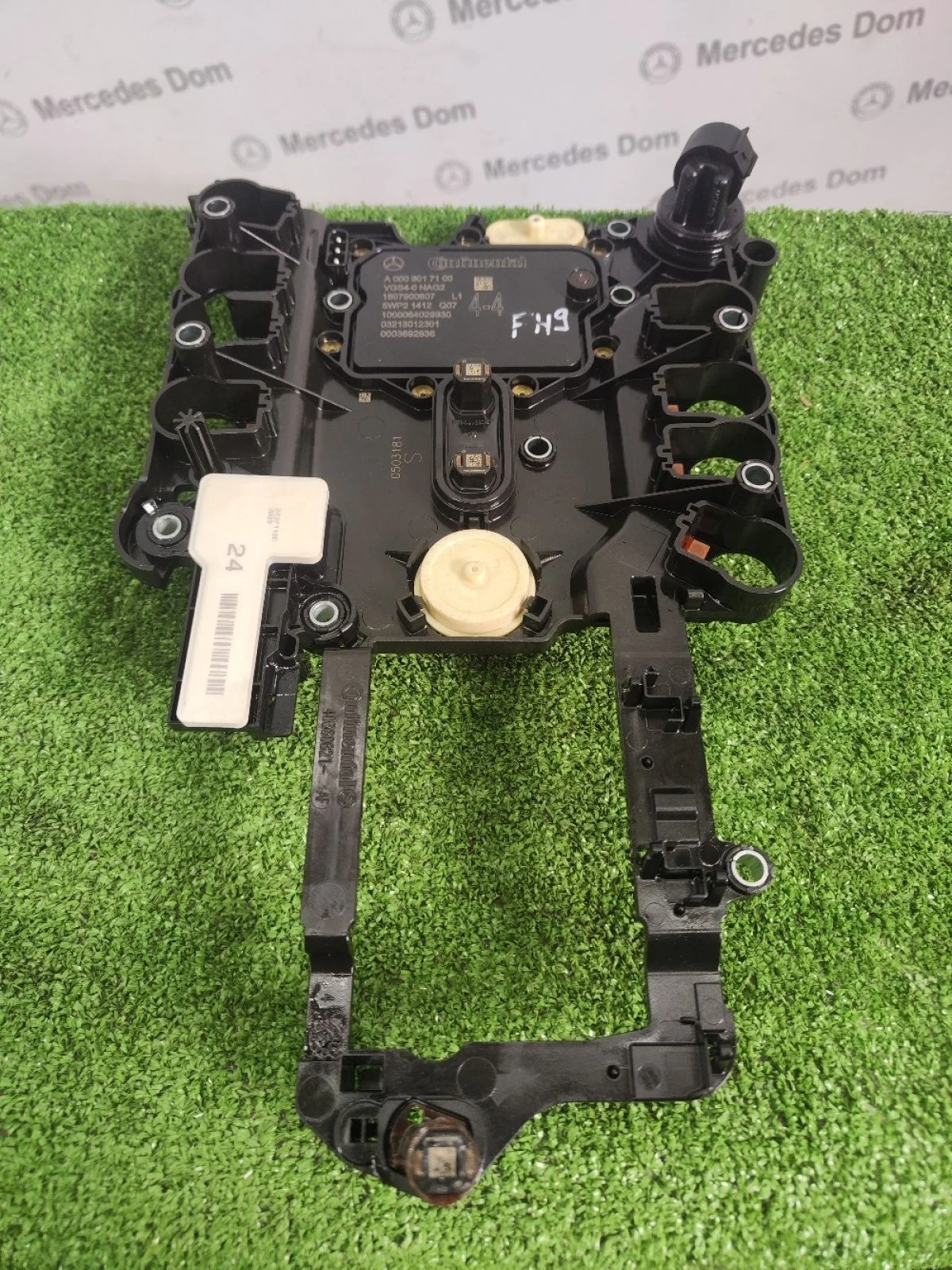Блок управления АКПП Mercedes-Benz GLE-класс W166 (2015—2018)