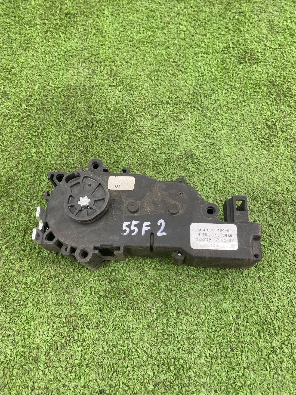 Доводчик двери Mercedes-Benz E-класс W212/S212/C207/A207 (2009—2013)